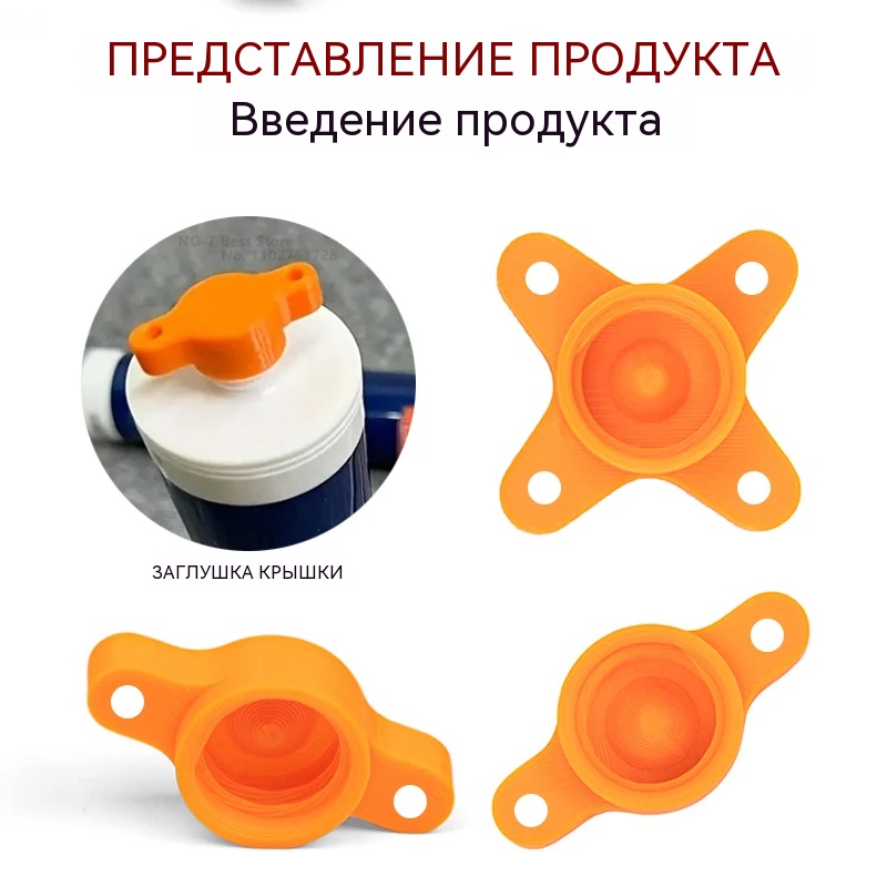 Silikon dolgu macunu kapağı ka - Bathroom Caulk Siliconized incelemesi ve fiyatı